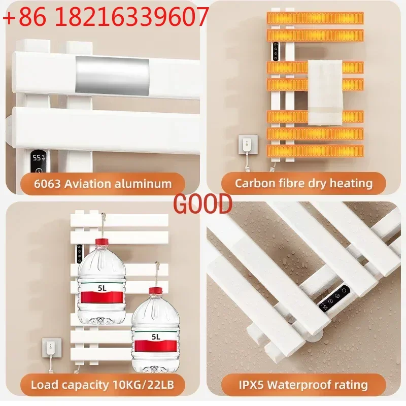TAO Electric Heated Towel Rail Digital Display Temperature Control Warmers Smart Bathroom Thermal Towel 6063 Aviation Aluminum