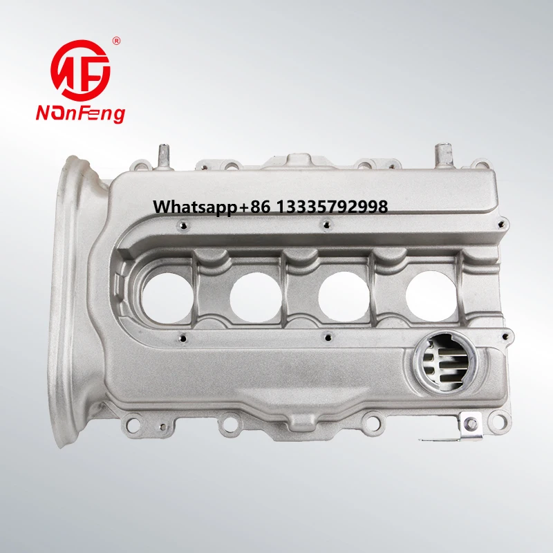 

Aluminum Engine Auto Part Valve Cover Part for Proton PW810846