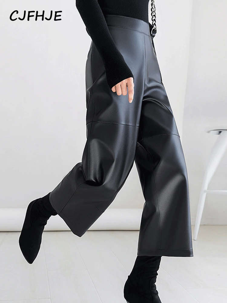 

CJFHJE Early Spring Loose Cropped Pants Korean Fashion New Winter Women's Clothing Free Irregular PU Leather Wide-leg Pants