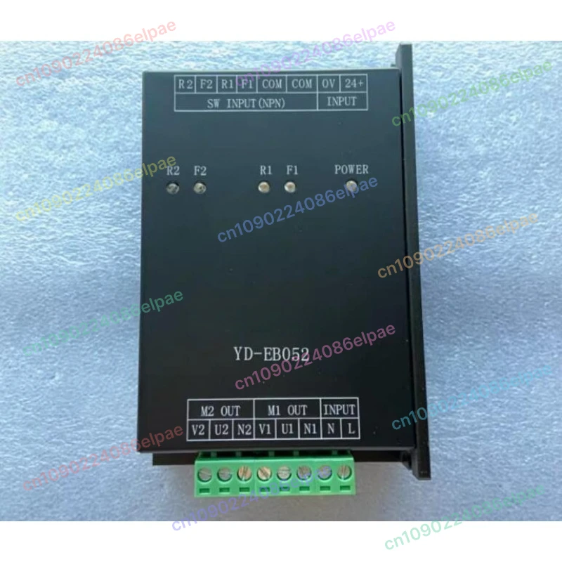 Electronic Brake YD… - image