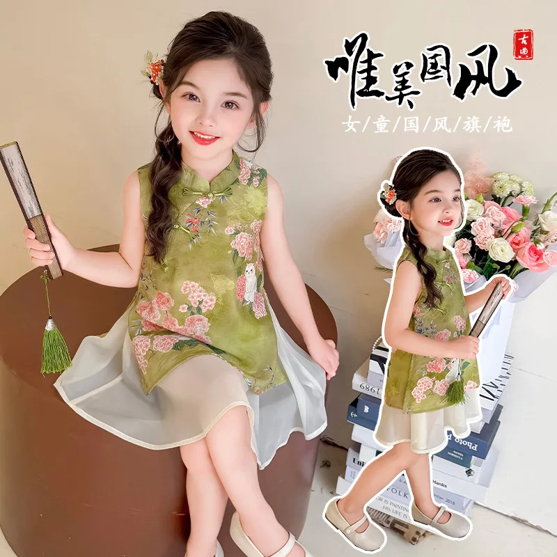 Girls' New Chinese Style Cheongsam Dress Children's Fashion Little Girl Stylish Dress Small and Medium Children's Summer Dress