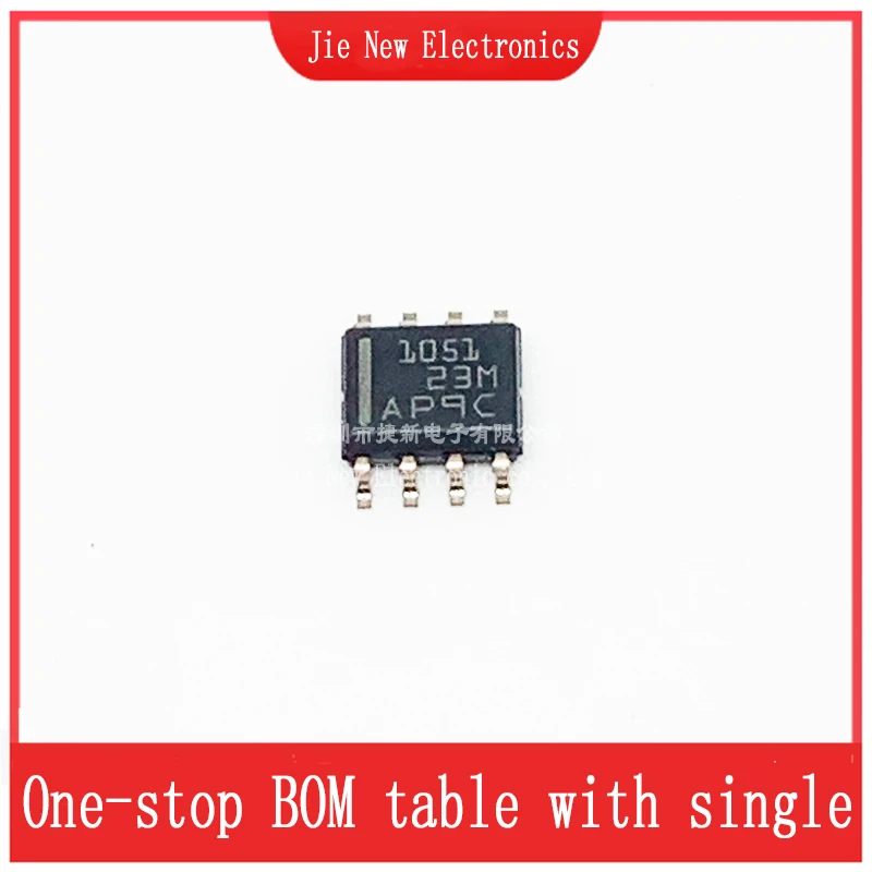 

10PCS TCAN1051HGDR SOP-8 Integrated circuit new original spot supply