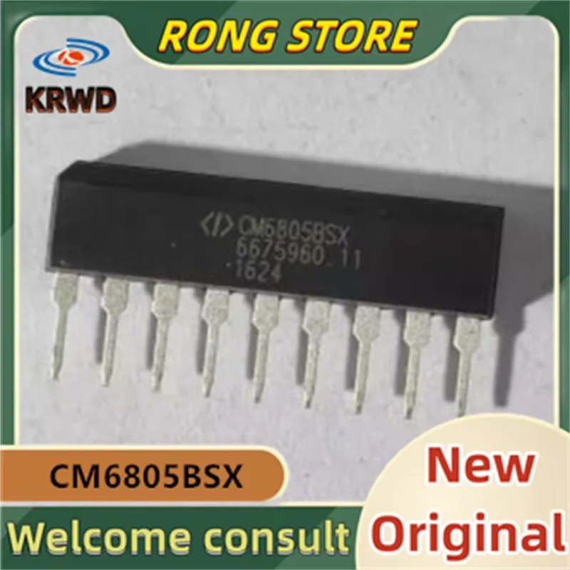 (3PCS) CM6805BSX  New and Original Chip IC CM6805B CM6805 ZIP9