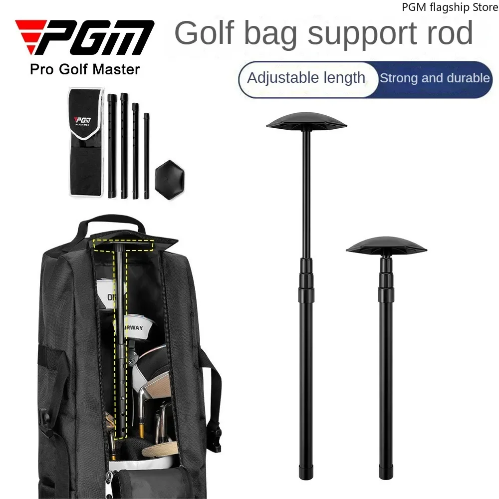 PGM Golf Bag Support Rod 4 Sections Adjustable Length Protective Golf Bag Support Frame Anti-deformation Universal Style ZJ015