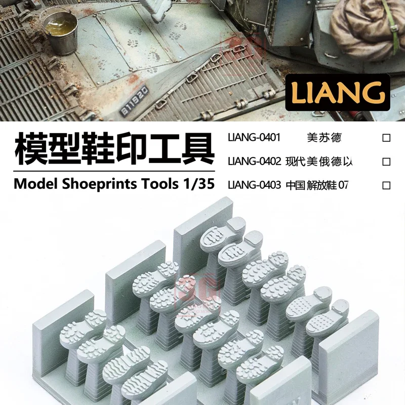 LIANG Model Weathering Scene Making Shoe Print Tool Su Meide Zhong 0401/02/03