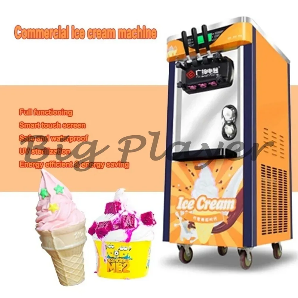 Automatic 3 Flavors Commercial Soft Ice Cream Machine - 2100W 18L H 110V 220V Vertical Maker With Compressor