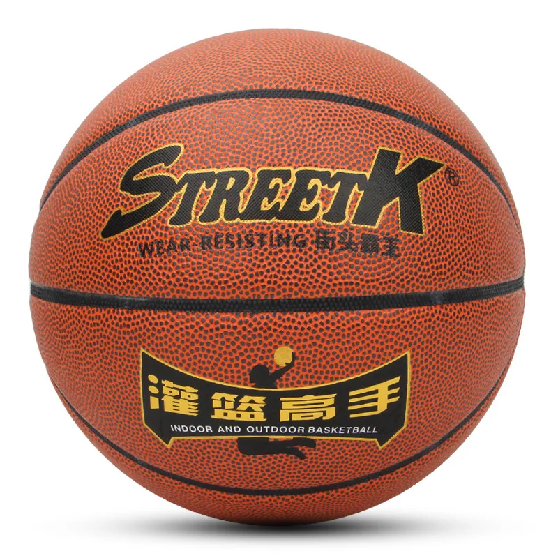 Official Size 7 Basketball PVC Wear-resistant Group Training Ball Adults Indoor Outdoor League Match Non-slip Basketball