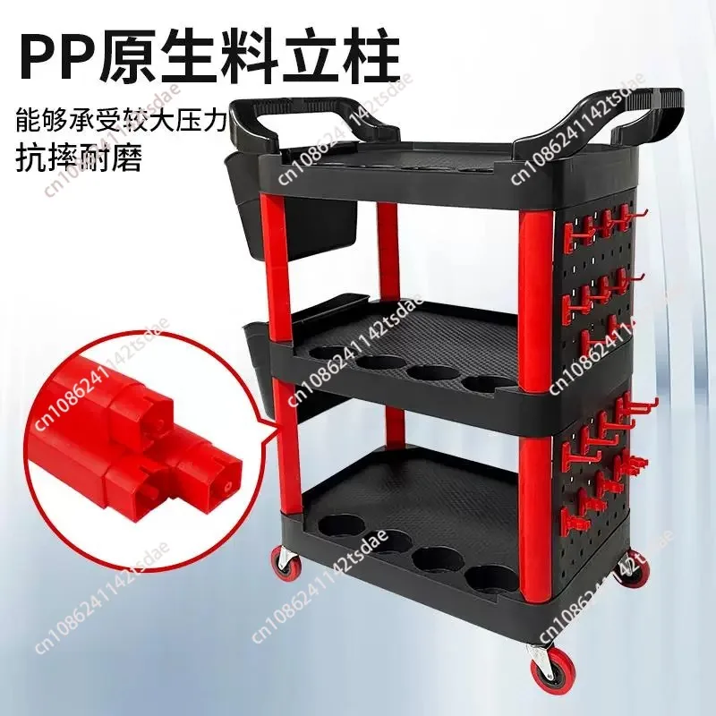 3-Tier Rolling Auto Repair Trolley Multifunctional Plastic Storage Cart For Car Wash & Detailing