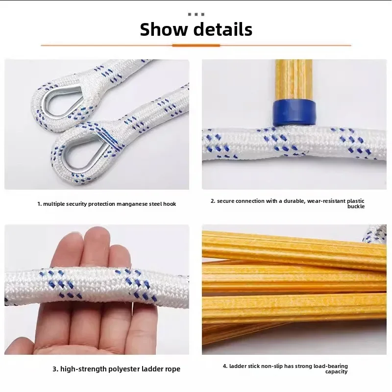 Resin rope ladder for fire training nylon polyester anti-skid insulation fire ladder escape ladder 10 meters resin flexible