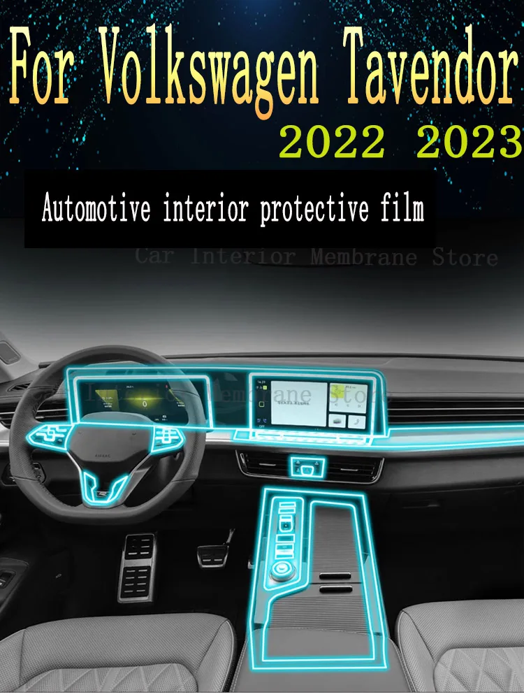 

For Volkswagen Tavendor（2023）Car Gearbox Panel Film Dashboard Protective Sticker Interior Anti-Scratch Film Cover Accessories