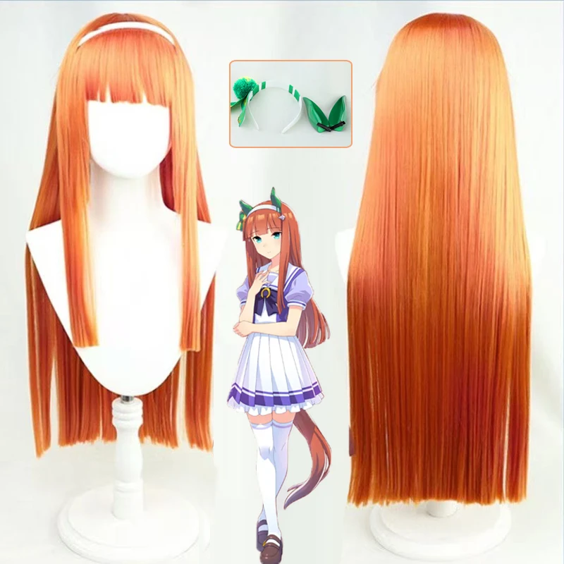 

В наличии Uma Musume Silence Suzuka Косплей Парик Аниме Pretty Derby Косплей Парики Хвост Синтетические Волосы Термостойкий Парик + Кепка Для Парика