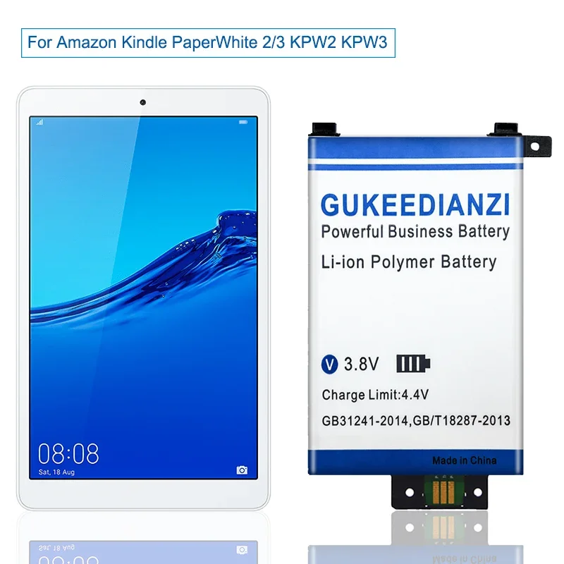 MC-354775-05 58-000049 2650mAh High Capacity Tablet Battery For Amazon Kindle PaperWhite 2/3 KPW2 KPW3