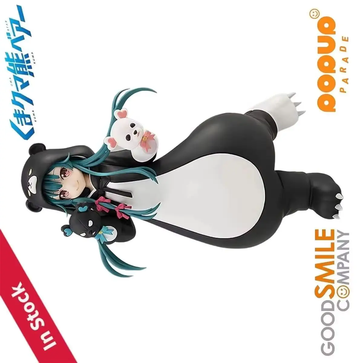 الأصلي حقيقية شركة ابتسامة جيدة رسمت مسبقا المنبثقة موكب كوما كوما الدب يونا H = 170 مللي متر أنيمي شخصية الشكل الديكور #1