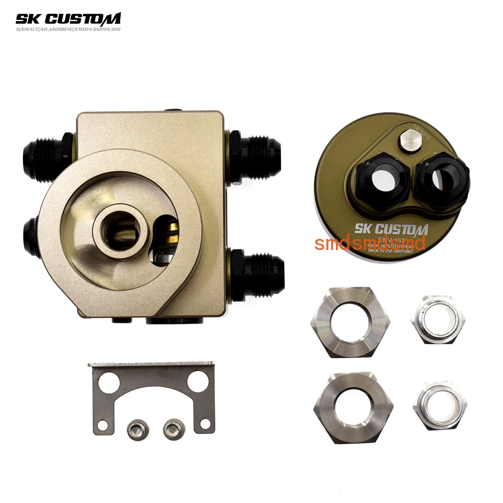 Sk Custom Engine Ra…