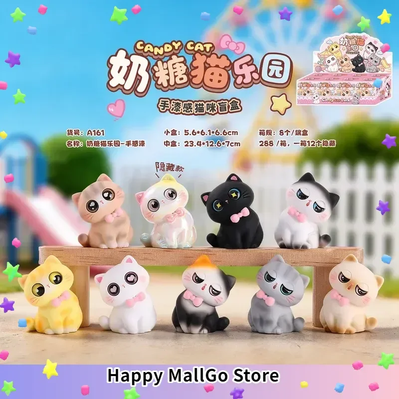 Hot Sale Candy Cat Park Blind Box Cartoon Cat Figurine Desktop Ornament Creative Home Decoration Birthday Surprise Toy Gift