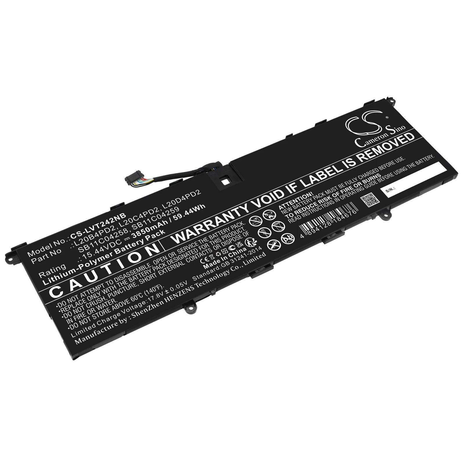 

CS Replacement Battery For Lenovo ThinkBook 14p G2 ACH 20YN0003K, ThinkBook 14p G2 ACH 20YN0005