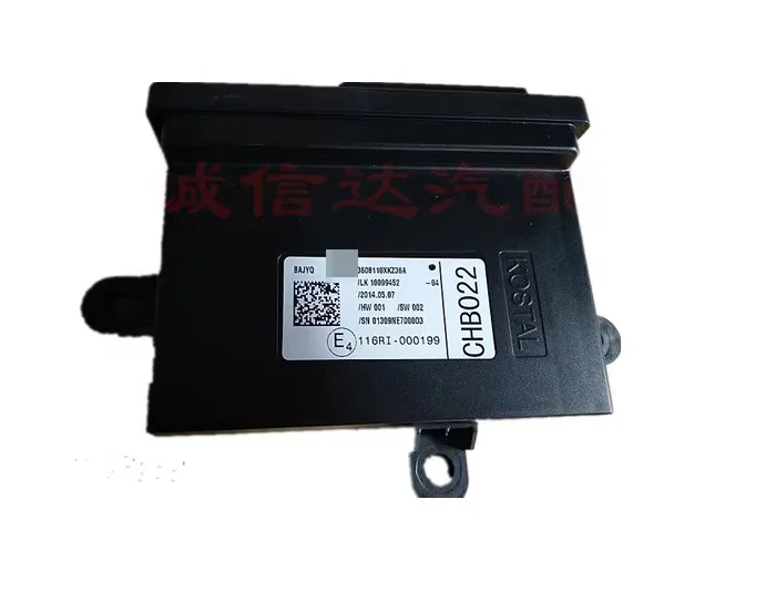 للجدار العظيم هافال H2 H6 H4 H7 H8 H9 VV7 وحدة تحكم بدء بلمسة واحدة PEPS صندوق تحكم مضاد للسرقة