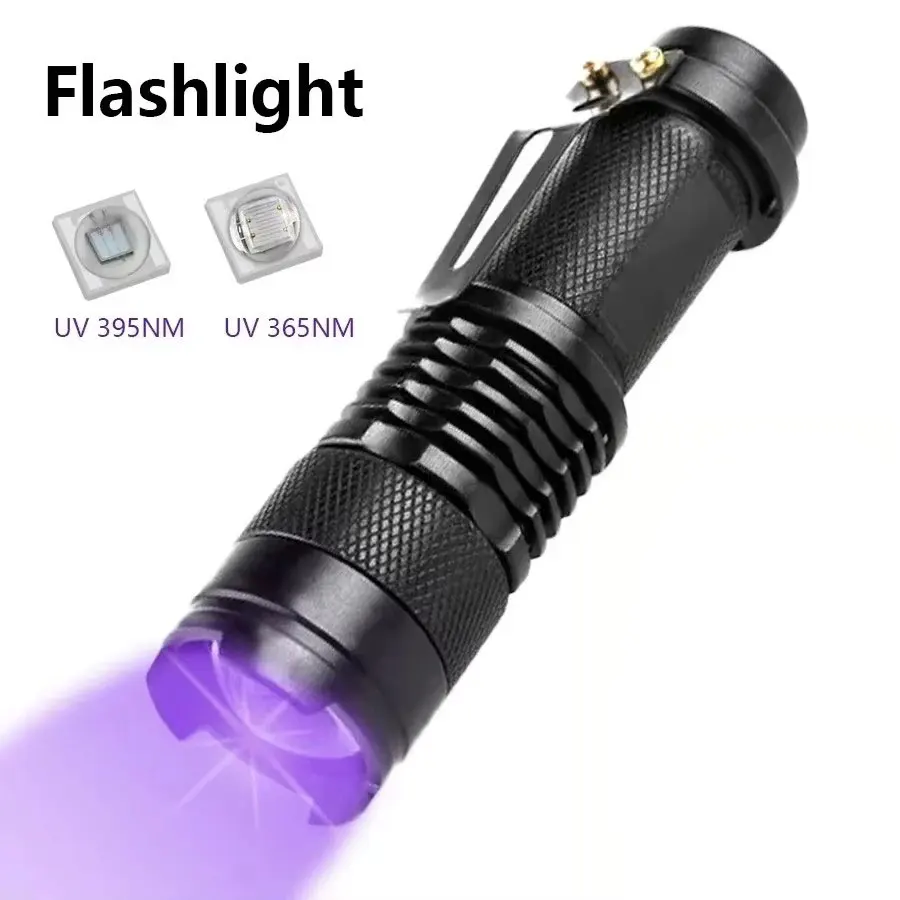 UV LED Portable Flashlight 395nm Black Light Wavelength Violet Flashlight Pet Urine Scorpion Feminine Hygiene Detector Torch