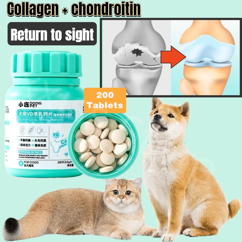 

High-efficiency Calcium Supplement for Pets, Shark Chondroitin, Dog Calcium Tablets, Cat Calcium Tablets Special for Pet Folding