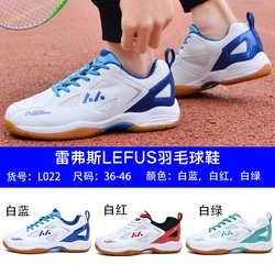 Sportowe buty do tenisa stołowego męskie Badminton Sneaker antypoślizgowe oddychające buty baseballowe damskie treningowe Casual Gym Fashion Sneakers