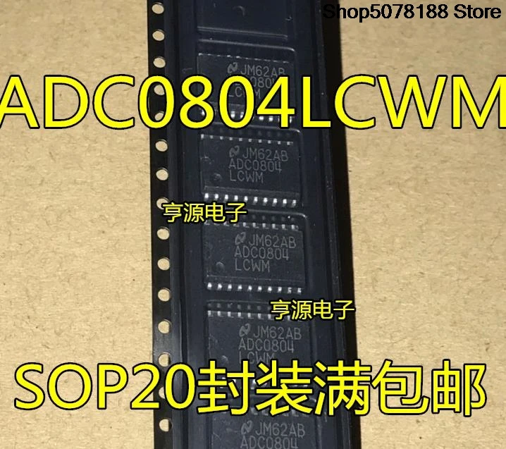 5pieces  ADC0804LCWM ADC0804  SOP20