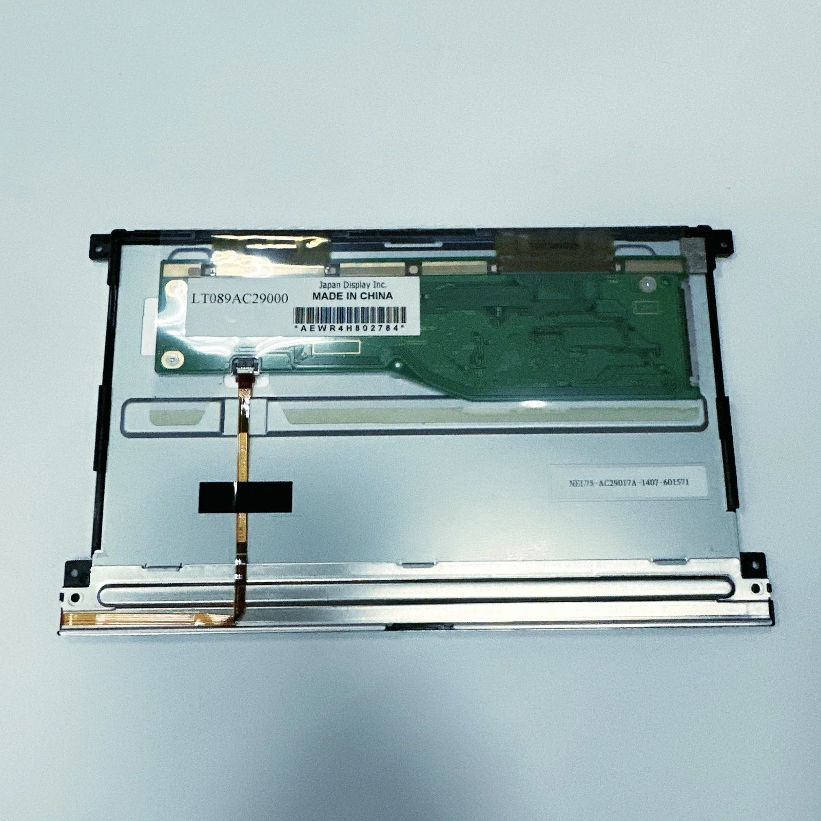 LT089AC29000 LCD Display Screen