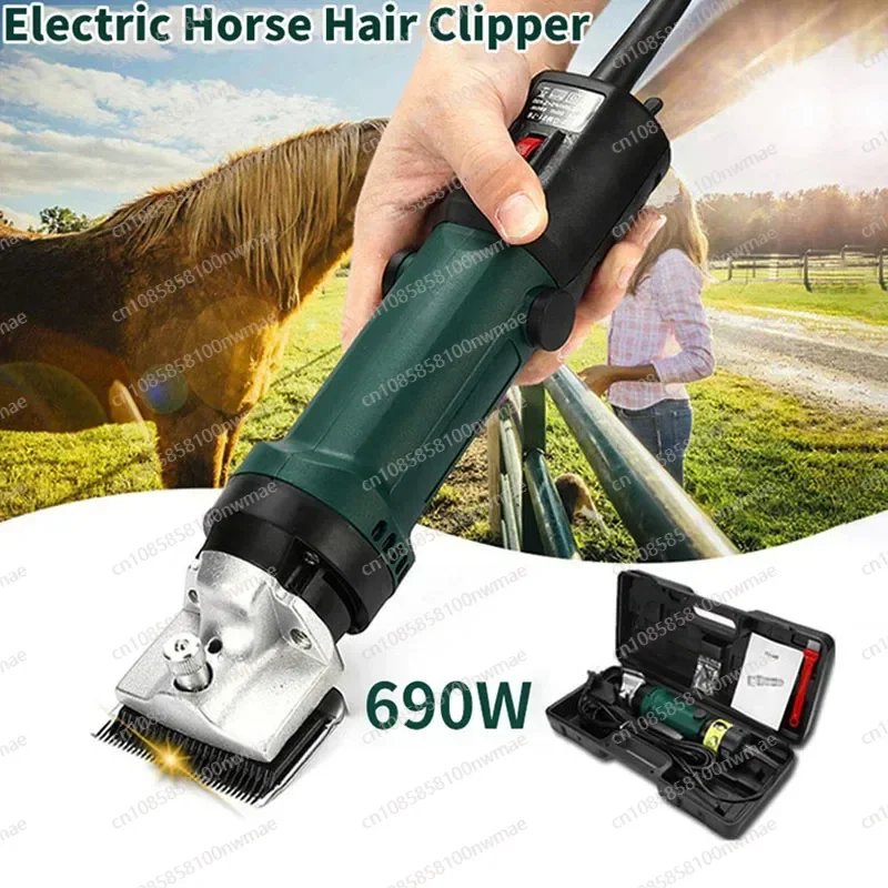 Electric Horse Sheep Clipper 690W Equine Animals Shearing Machine Trimmer Shaver Clipper Hair Grooming