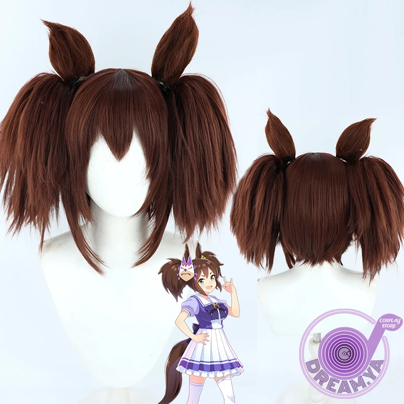 Inari One Cosplay Wig Uma Musume Pretty Derby Brown Ponytail Heat Resistant Synthetic Hair Role Play Halloween Party Carnival