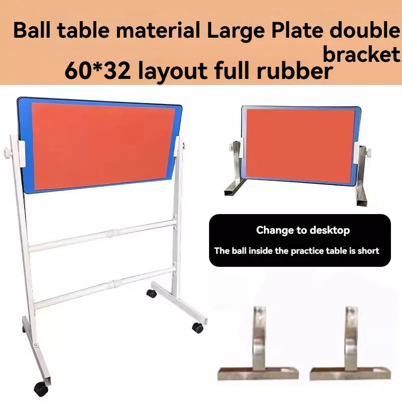 المهنية تنس الطاولة الارتداد مجلس انتعاش مجلس واحد يربك التدريب الذاتي شرارة الكرة تخدم شرارة التدريب قطعة أثرية #5