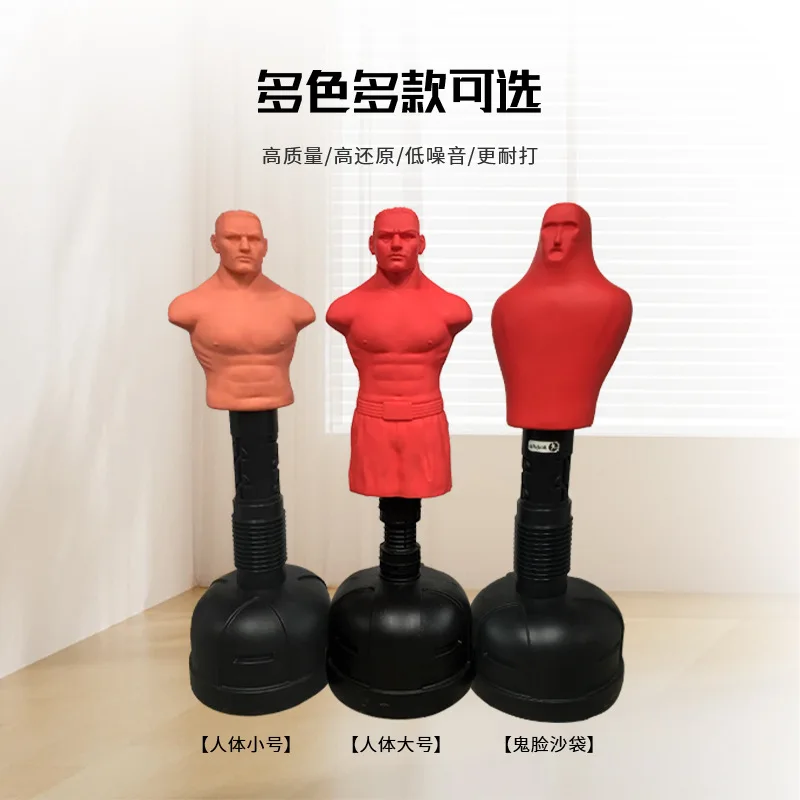 

Манекен в форме человека Отдельно стоящий боксерский боксерский мешок Мужской манекен Боксерский мешок в форме человека