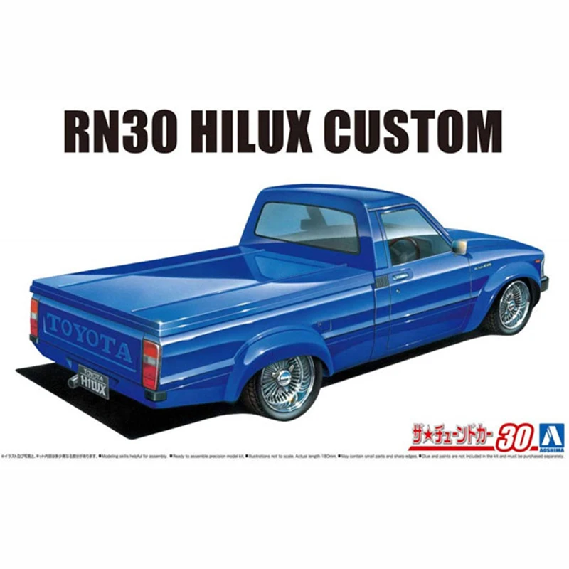 

Сборная сборная модель Aoshima-05862 1/24 для RN30 Hilux, комплект модели автомобиля на заказ