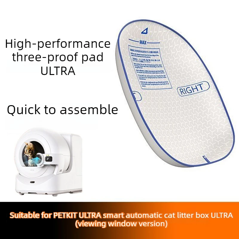 tappetino-speciale-per-lettiera-automatica-petkit-ultra-camera-impermeabile-ad-alte-prestazioni-anti-perdita-e-anti-adesivo