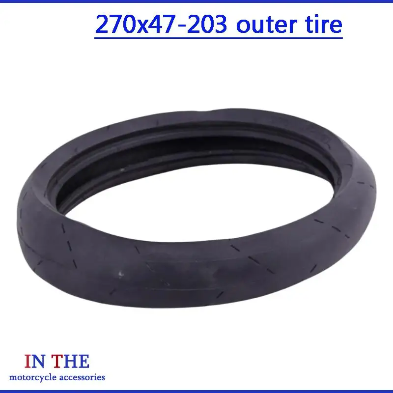 Compatible with 6-inch 203 wheel mini electric folding scooter repair parts, high-quality 270 × 47-203 scooter tires