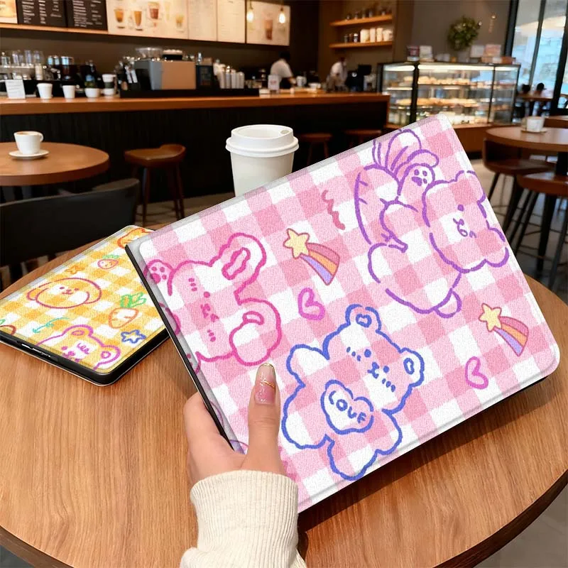 Colorful Line Anima… - image