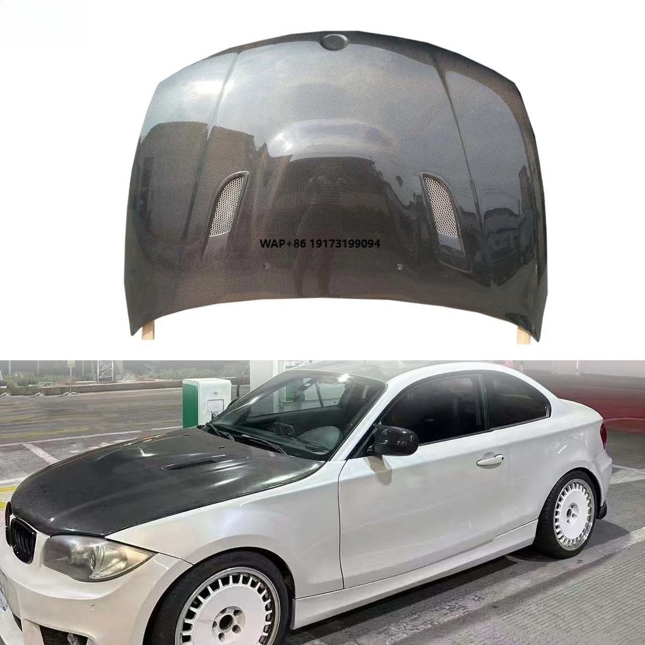 

Carbon Fiber Hood Bonnet for E82 E88 1M 2008-2012 Front Bumper Hood Engine Cover Air Vent Car Bodykit