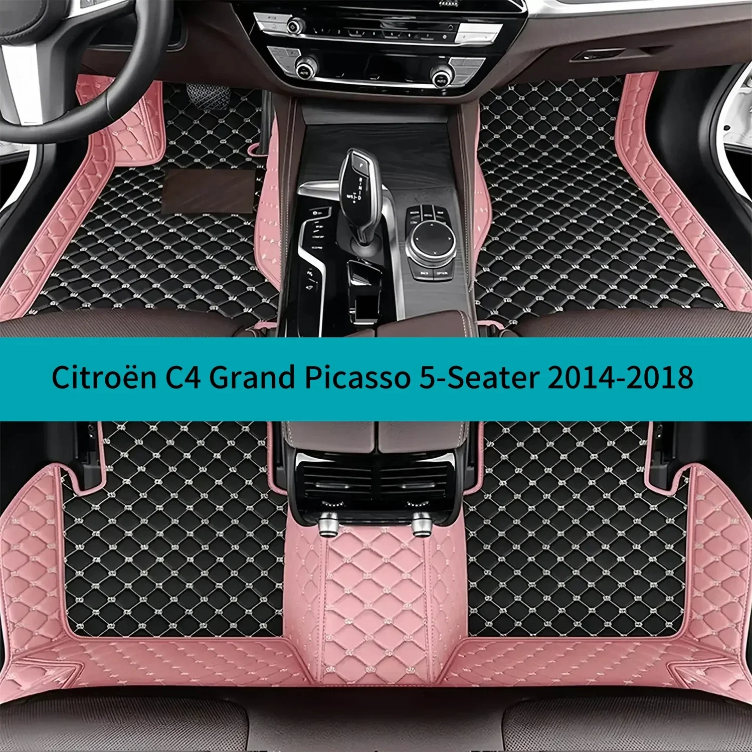 

Полный комплект автомобильных ковриков для Citroën C4 Grand Picasso 5-местный 2014-2018 Роскошные кожаные коврики для автомобилей Коврики Ковры для автомобиля
