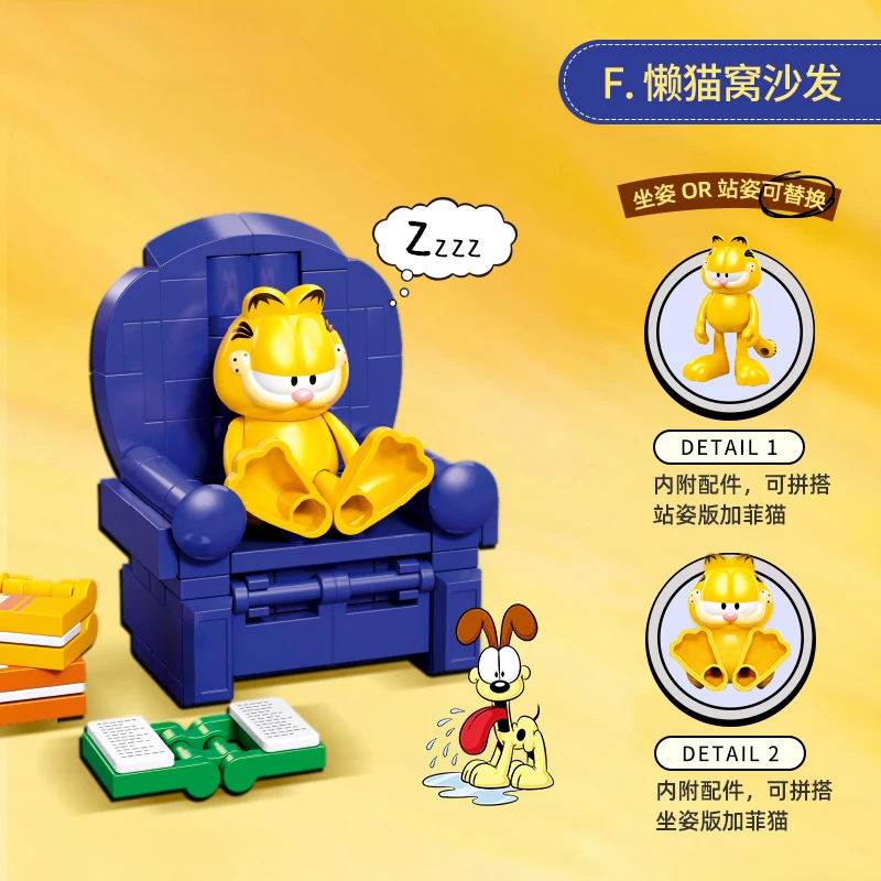 SLUBAN Classic Comic Garfield Model Odie Pooky Cat Building Blocks Anime Movies Sets Dolls Brick Assemble Childrens Toys Gifts