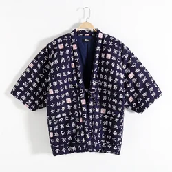 겨울 기모노 Hanten 자켓 남성용 일본식 Lounger Homewear 잠옷 퀼트 하오리 여성 코튼 패딩 코트