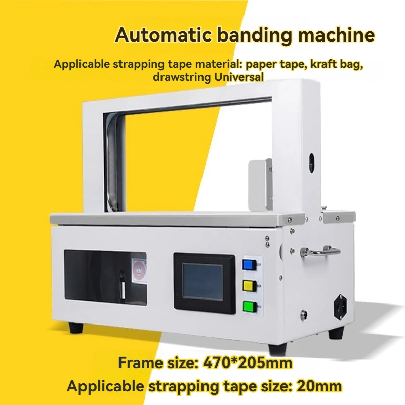 

Automatic Small Strapping Machine, Paper Tape, Kraft Paper Box Strapping Machine, Curtain Strapping Machine