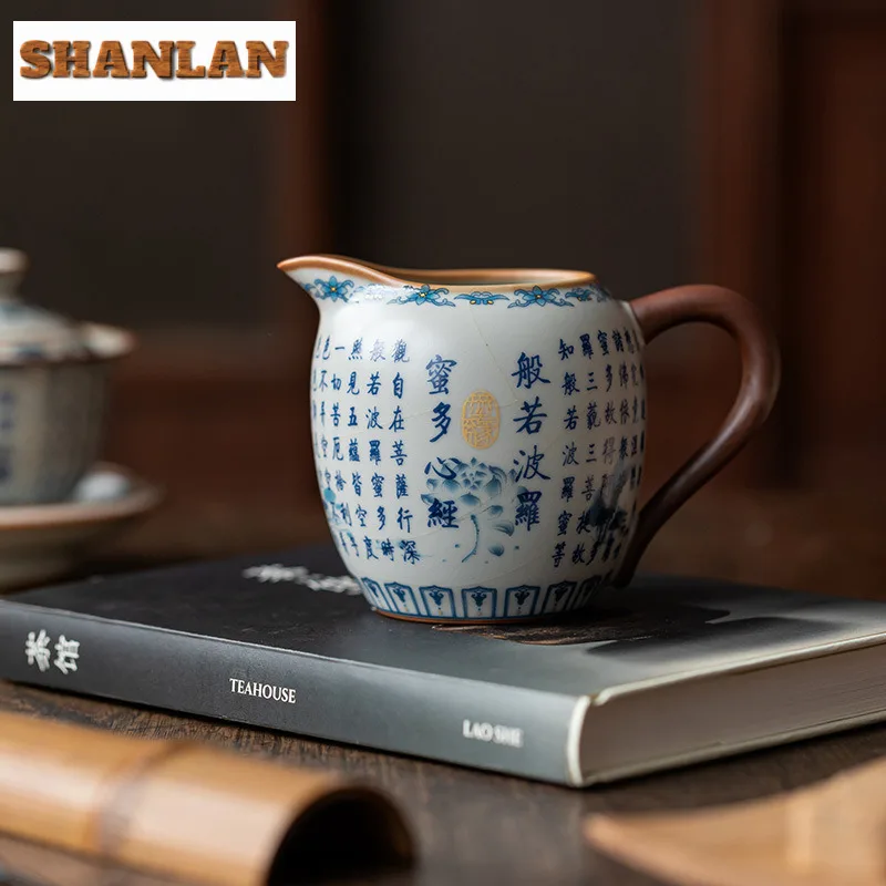 

290ml Heart Sutra Ru Kiln Tea Pitcher Pour Tea Cha Hai Dispenser Justice Cup Dahongpao Fair Mug Teaware Ornaments Accessories