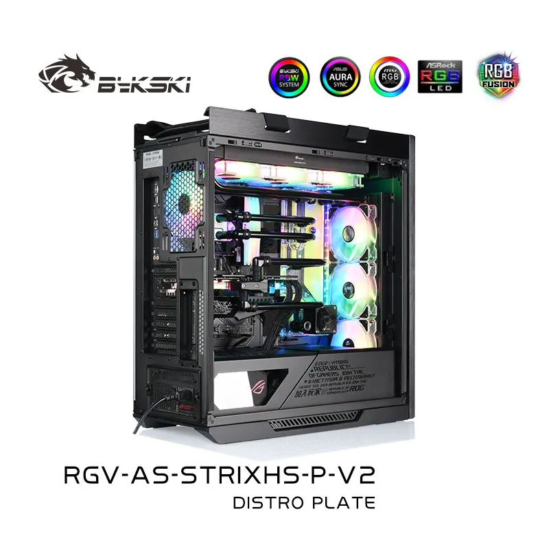 Kit BYKSKI RGV-AS-STRIXHS-P-V2, Placa de Distribución, Solución de Placa Acrílica para Caja ASUS ROG Strix Helio, Compatible con Bomba DDC y Reservorio