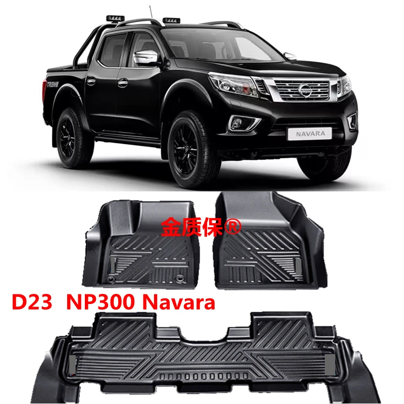 

Использование для D23 NISSAN Navara автомобильный ковер NP300 Navara автомобильный напольный коврик Navara Полный комплект отделки подходит для Navara водонепроницаемый напольный коврик D23