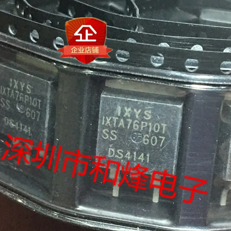 10PCS IXTA76P10T TO-263 -100V -76A  in stock 100% new and original