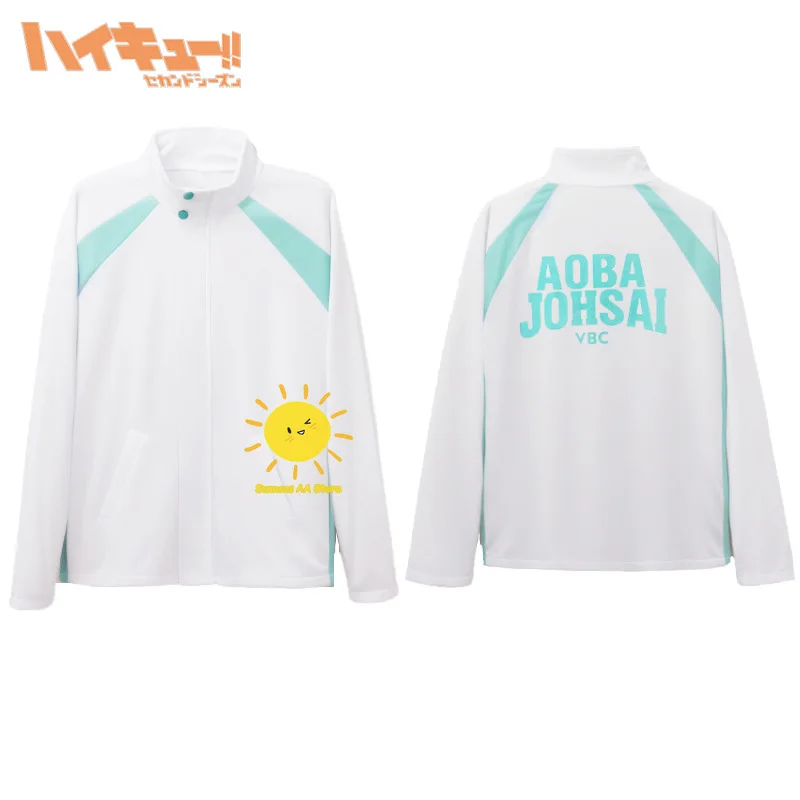 Anime Haikyuu Cosplay Haikyuu costumi Cosplay Karasuno Aoba Johsai Shiratorizawa Nekoma uniforme maglie da pallavolo Cos Unisex