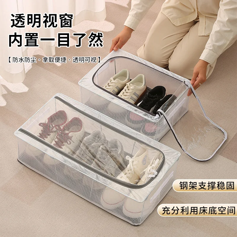 Shoe Storage Box Dormitory Storage Shoes Dustproof and Moisture-proof Storage Box Foldable Portable Visual Sundries Storage Box