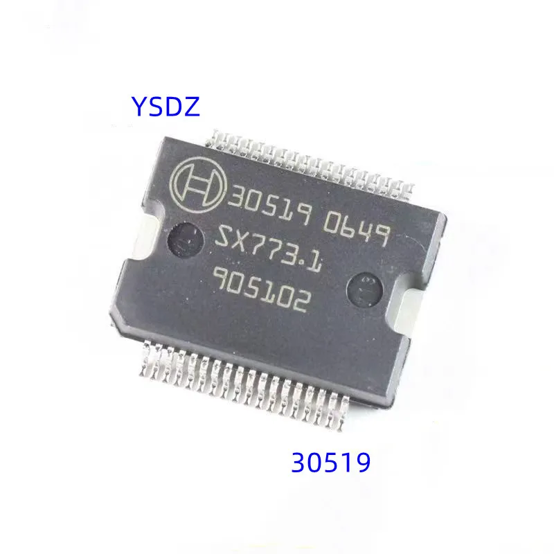 5PCS 30519 car chips HSSOP36 for BOSCH Diesel ECU board car IC module chips Imported IC Chip