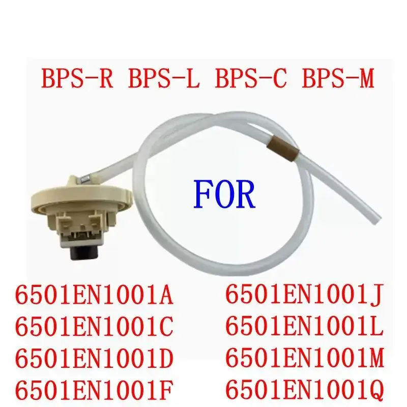 For 1g Washing Machine Water Level Sensor Water Level Pressure Switch 6501EN1001A 6501EN1001C 6501EN1001D 6501EN1001F DC5V parts