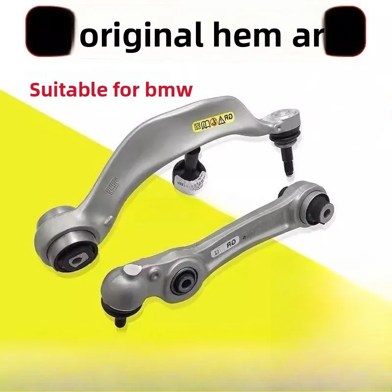 Oryginalne wahacze dolne, wahacze dolne, zawieszenie pasujące do BMW 320 F18 520 523 525 730 X5 X6