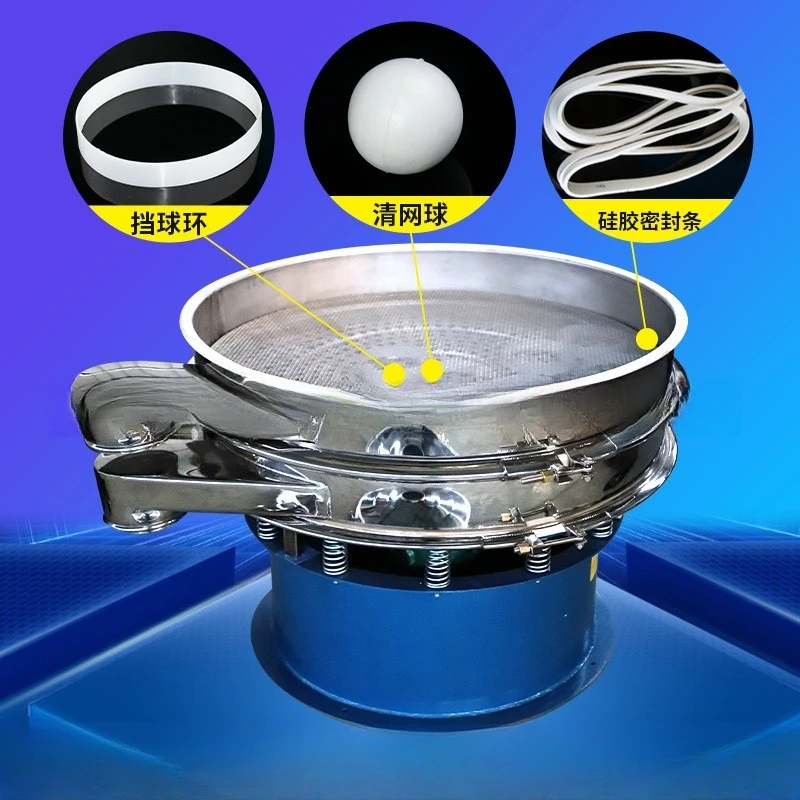Customized Sieve Round Separator Vibro Sifter Vibro Screen Circular Vibratory Screen High-Frequency Vibrating Powder Sifter
