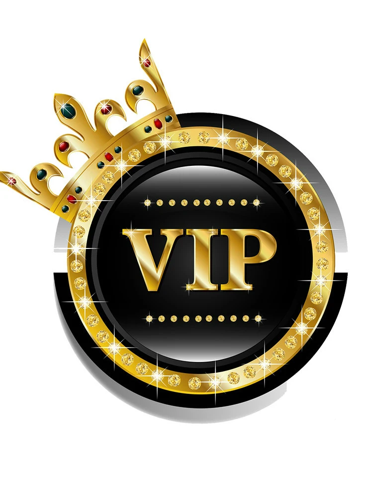 Оплатите разницу в цене